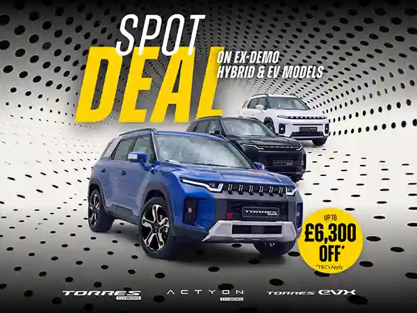 Spot Deal - home