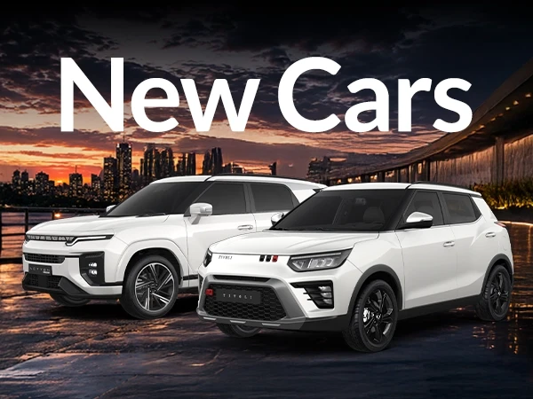 New cars