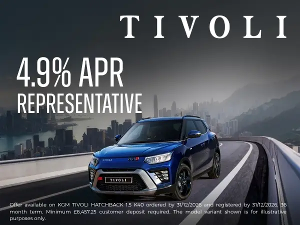 Tivoli
