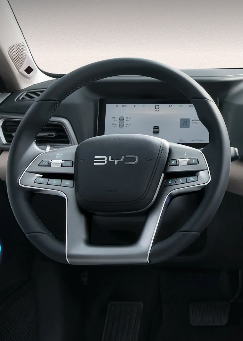 BYD ATTO 2 DM-i Control