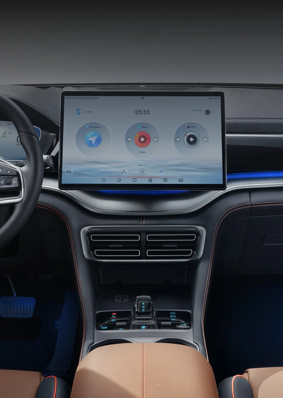 BYD SEAL U DM-i Screen
