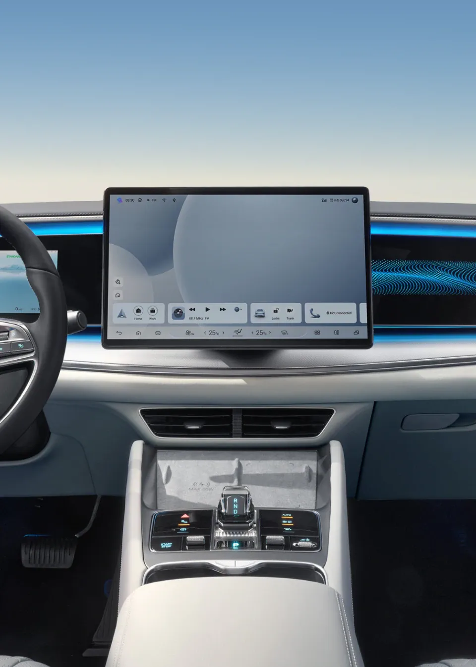 BYD SEALION 7 rotating centre screen