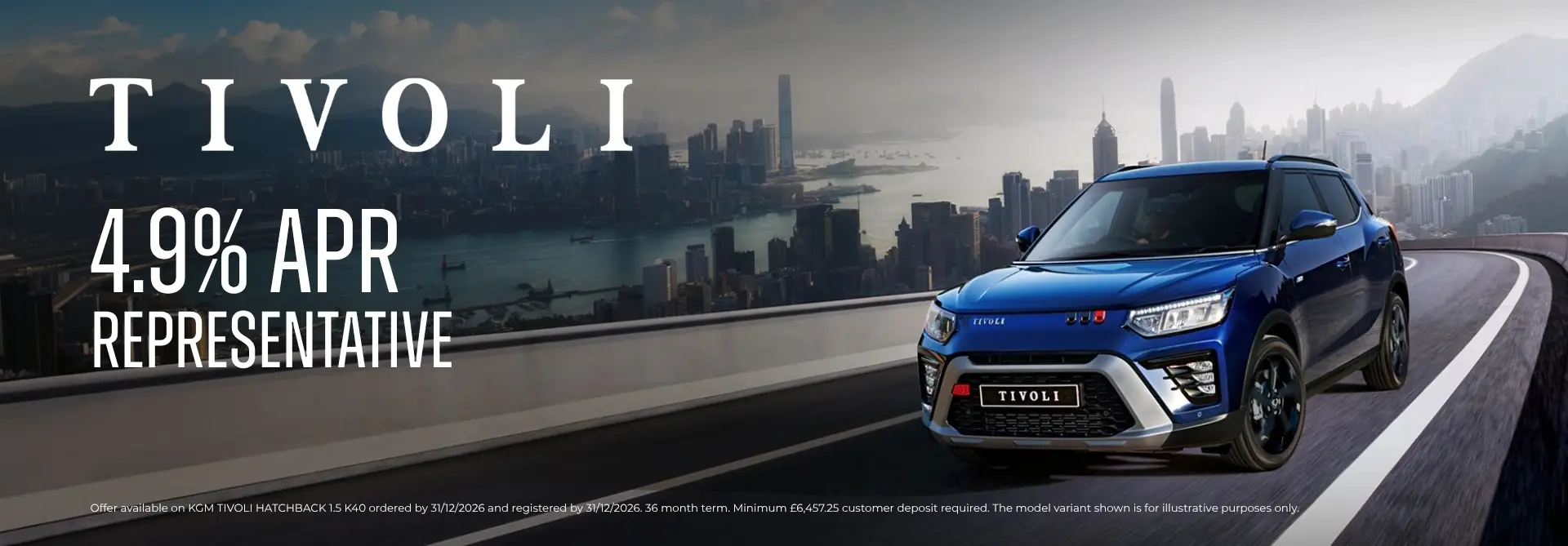 Tivoli PCP 4.9% APR Representative finance