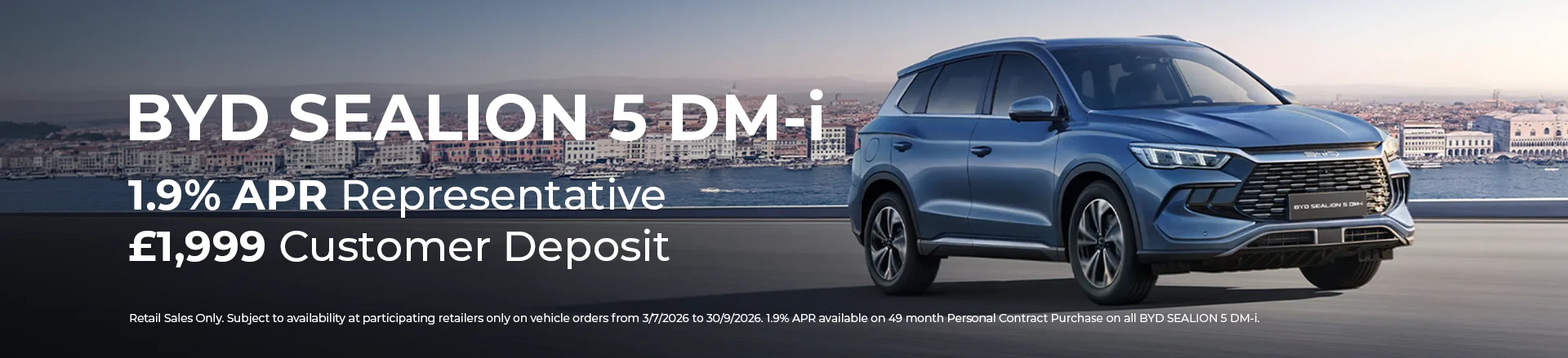 BYD SEALION 5 DM-i
