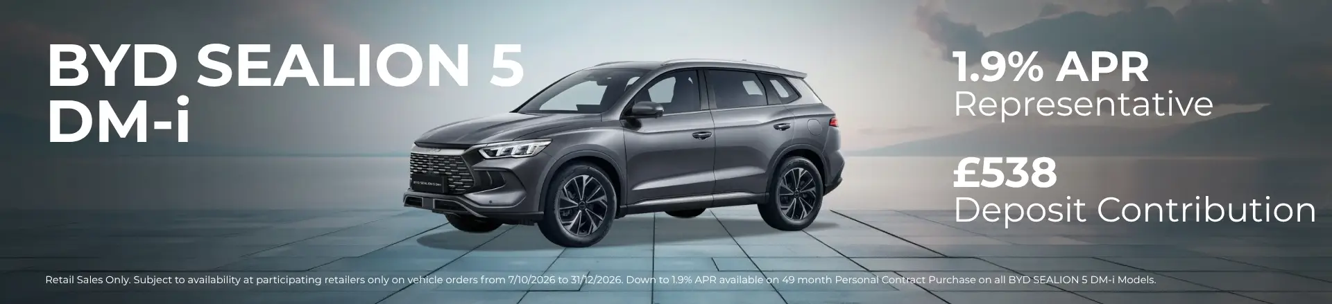BYD SEALION 5 DM-i